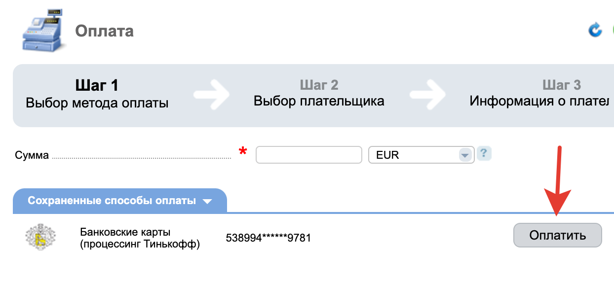 Как привязать карту мир танков к аккаунту